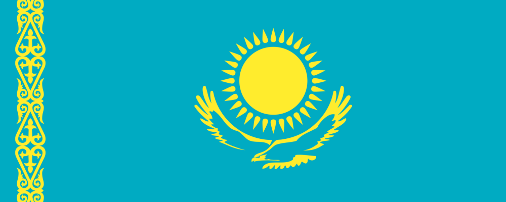 Bild: Shaken Niyazbekov/Wikimedia Commons