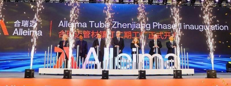 Den nya anläggningen kommer att tillverka högpresterande rör såsom värmeväxlarrör och vätgaspåfyllningsrör, som tidigare endast tillverkats i Sverige.  Foto: Alleima