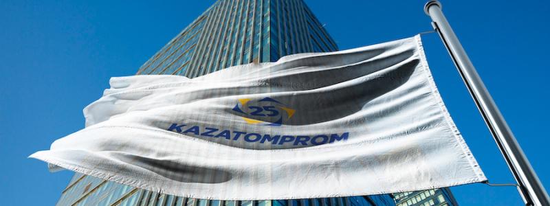 Foto: Kazatomprom/Twitter