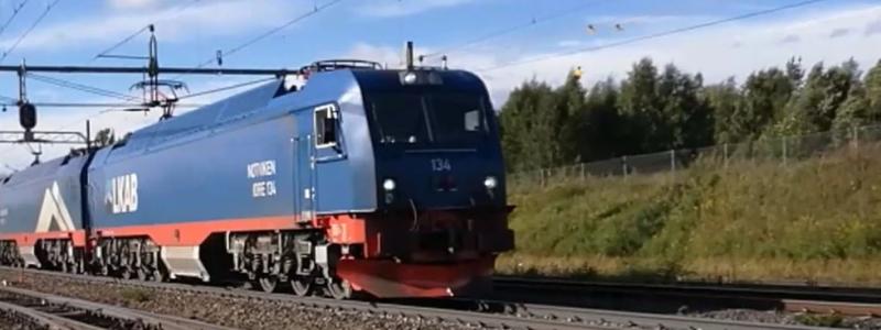 Foto: Trafikverket