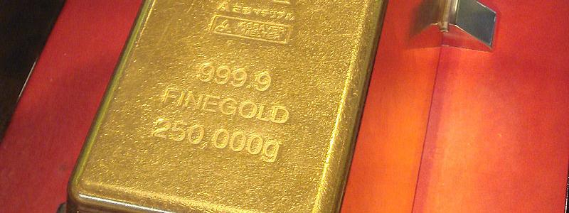 Foto: PHGCOM/Wikimedia Commons