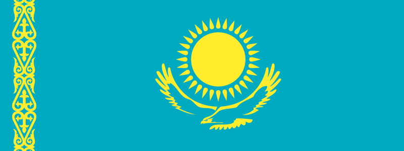 Bild: Shaken Niyazbekov/Wikimedia Commons