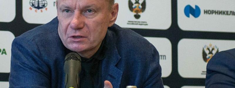 Foto: Wikimedia Commons