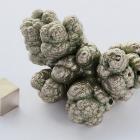 Nickel. Foto:  Alchemist-hp (talk) (www.pse-mendelejew.de)/Wikimedia Commons