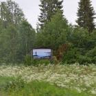 Vittangi i Kiruna. Foto: Silaks/Wikimedia Commons