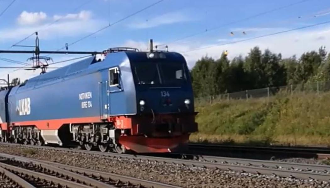 Foto: Trafikverket