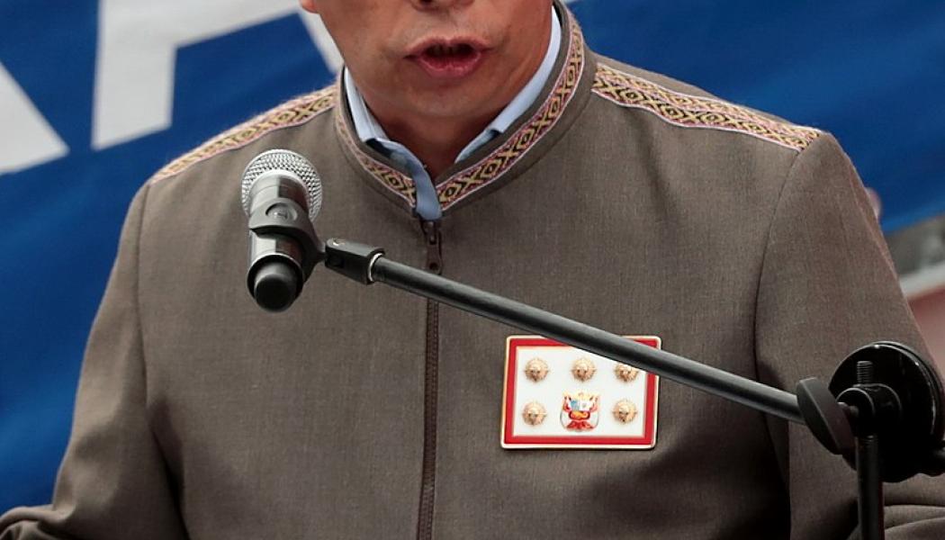Foto: Ministerio de Defensa del Peru/WIkimedia Commons