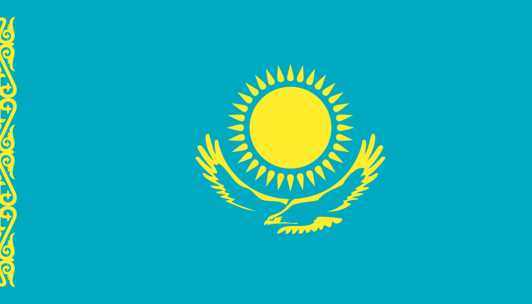 Bild: Shaken Niyazbekov/Wikimedia Commons