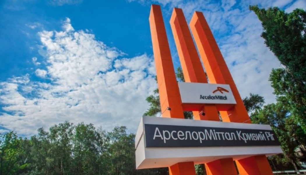 Foto: ArcelorMittal