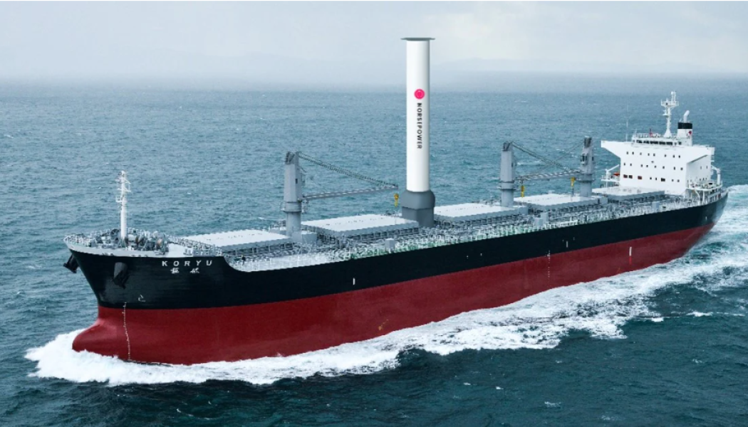 Fartyget med Norsepowers vindturbininstallation. Bild: BHP