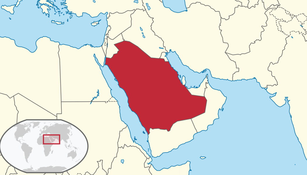 Saudiarabien skulle kunna bli en central del av en mineralernas 