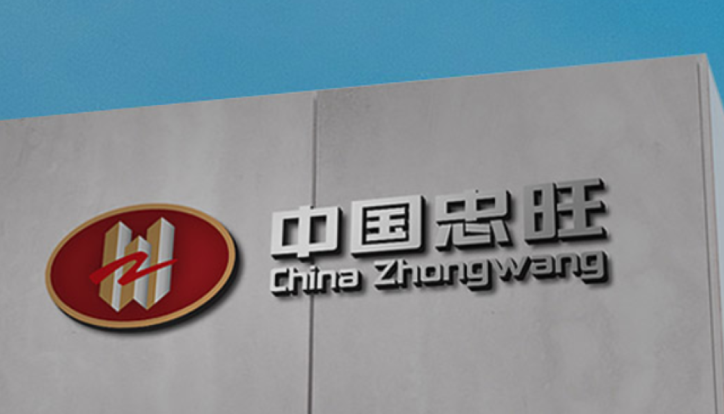 Bild: China Zhongwang