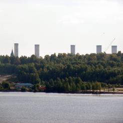 Kubal utanför Sundsvall. Foto: Henrik Sendelbach/Wikimedia Commons