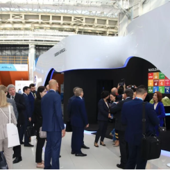 Foto: Rosatom