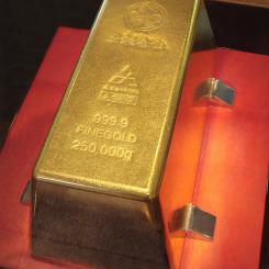 Foto: PHGCOM/Wikimedia Commons