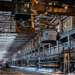 Foto: UC Rusal Photo Gallery, Wikimedia Commons