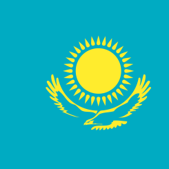 Bild: Shaken Niyazbekov/Wikimedia Commons
