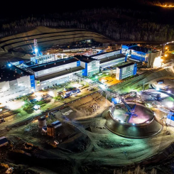 Foto: Andrey Kuzmin/commons.wikimedia