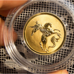 Foto: Vyacheslav Argenberg/Wikimedia Commons