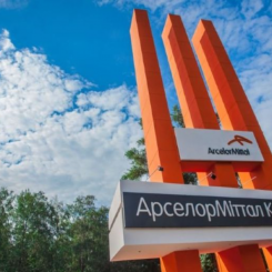 Foto: ArcelorMittal