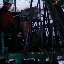 Foto: Bluelake Mineral