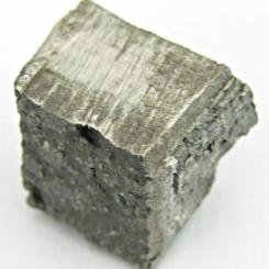 Dysprosium. Foto: Tomihahndorf/Wikimedia Commons