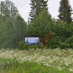 Vittangi i Kiruna. Foto: Silaks/Wikimedia Commons