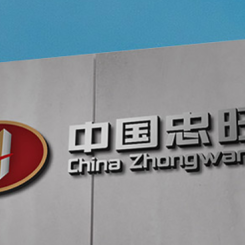 Bild: China Zhongwang